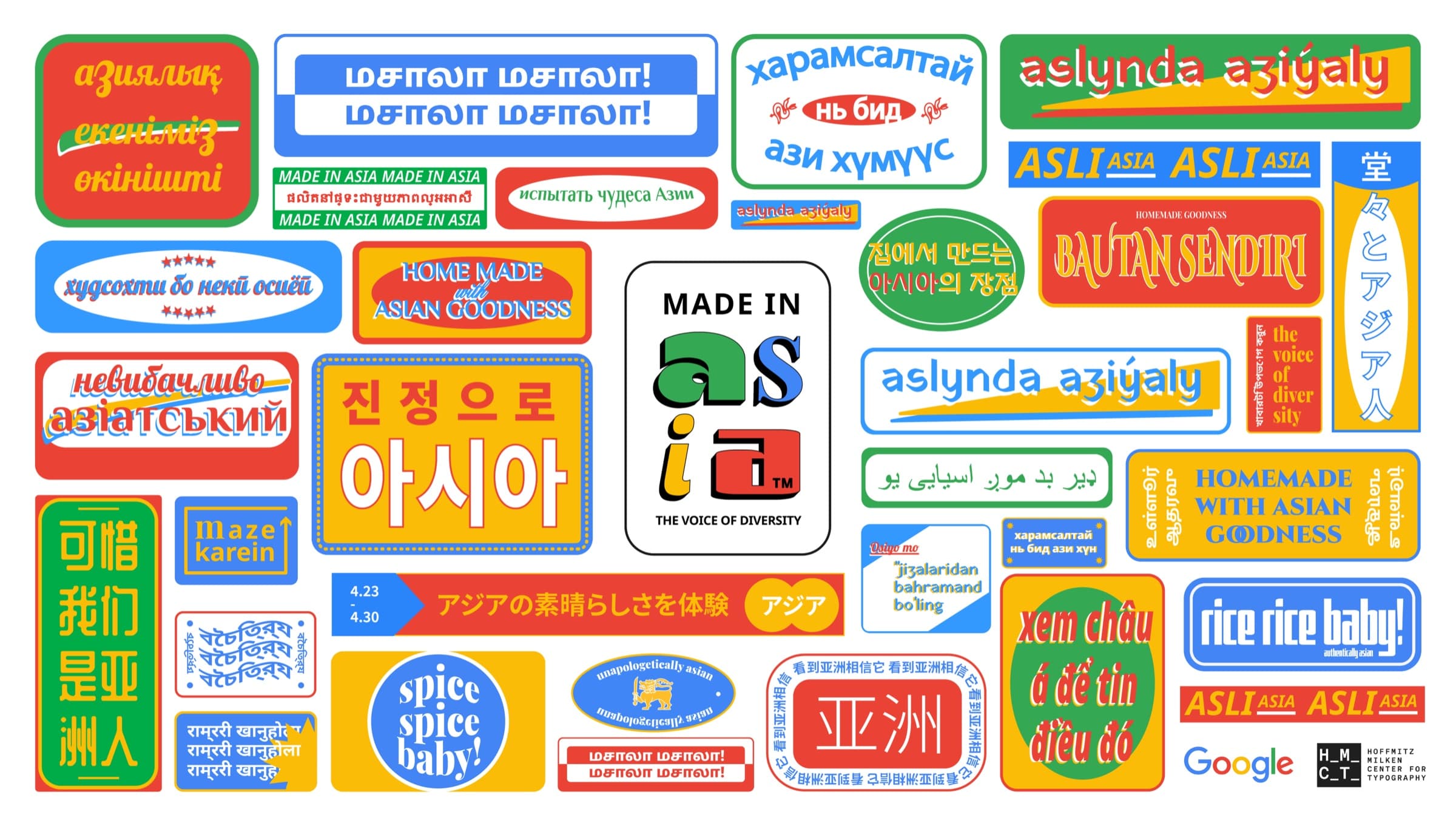 MADE IN ASIA: a wall of colourful labels in many Asian scripts